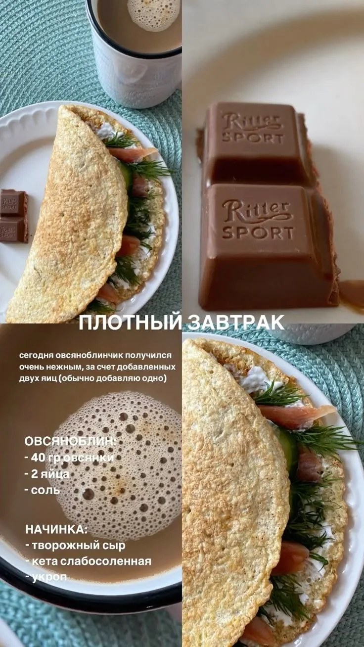 Попробуете?
Да-❤️
Нет-🖤
