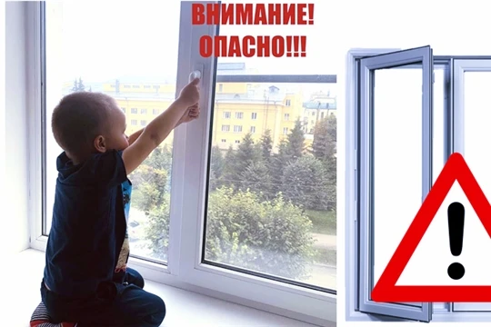 ⚠️НЕ ОСТАВЛЯЙТЕ ОТКРЫТЫЕ ОКНА БЕЗ ПРИСМОТРА, ЕСЛИ ДОМА ЕСТЬ РЕБЕНОК

📌Листайте карточки → там 10 ко