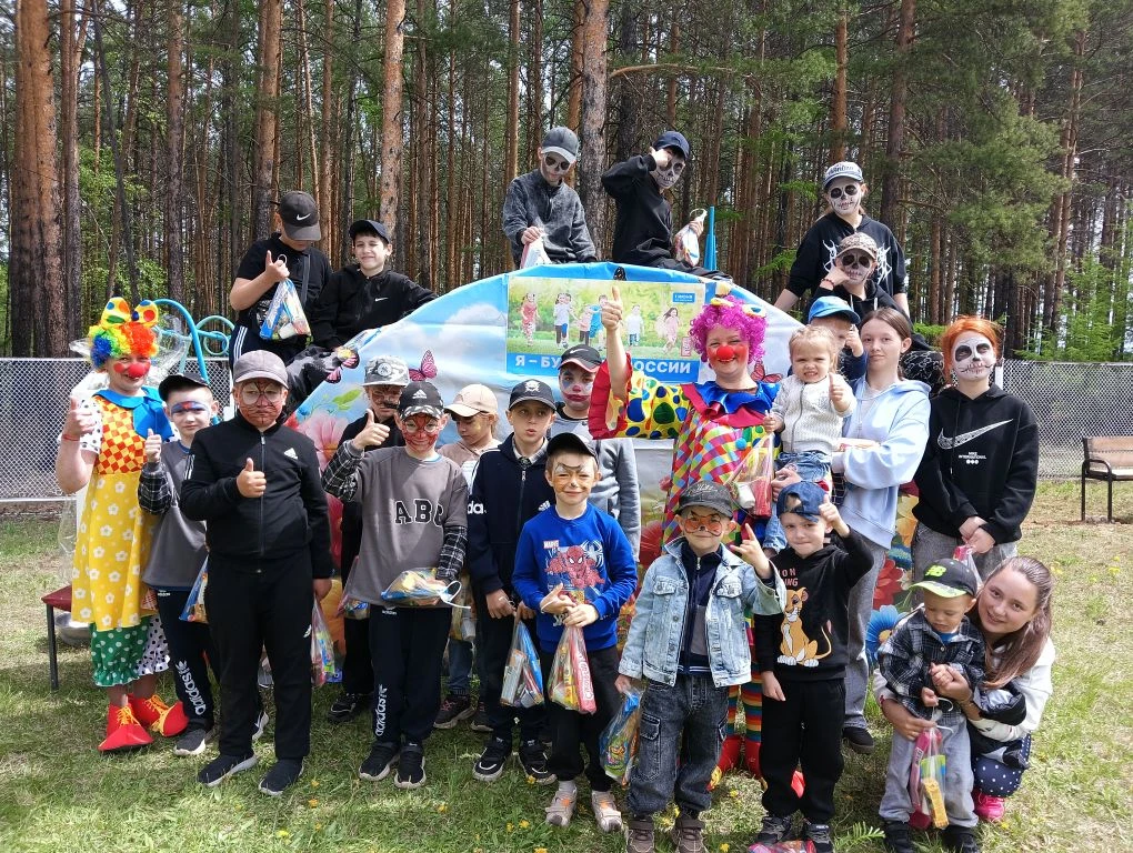 🎈В честь Дня защиты детей наша площадка при школьном лагере "Солнышко" превратилась в настоящий цен