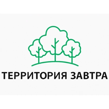 В период с 2 по 5 сентября 2026 года в г. Нижнем Новгороде состоится X Международный экологический т