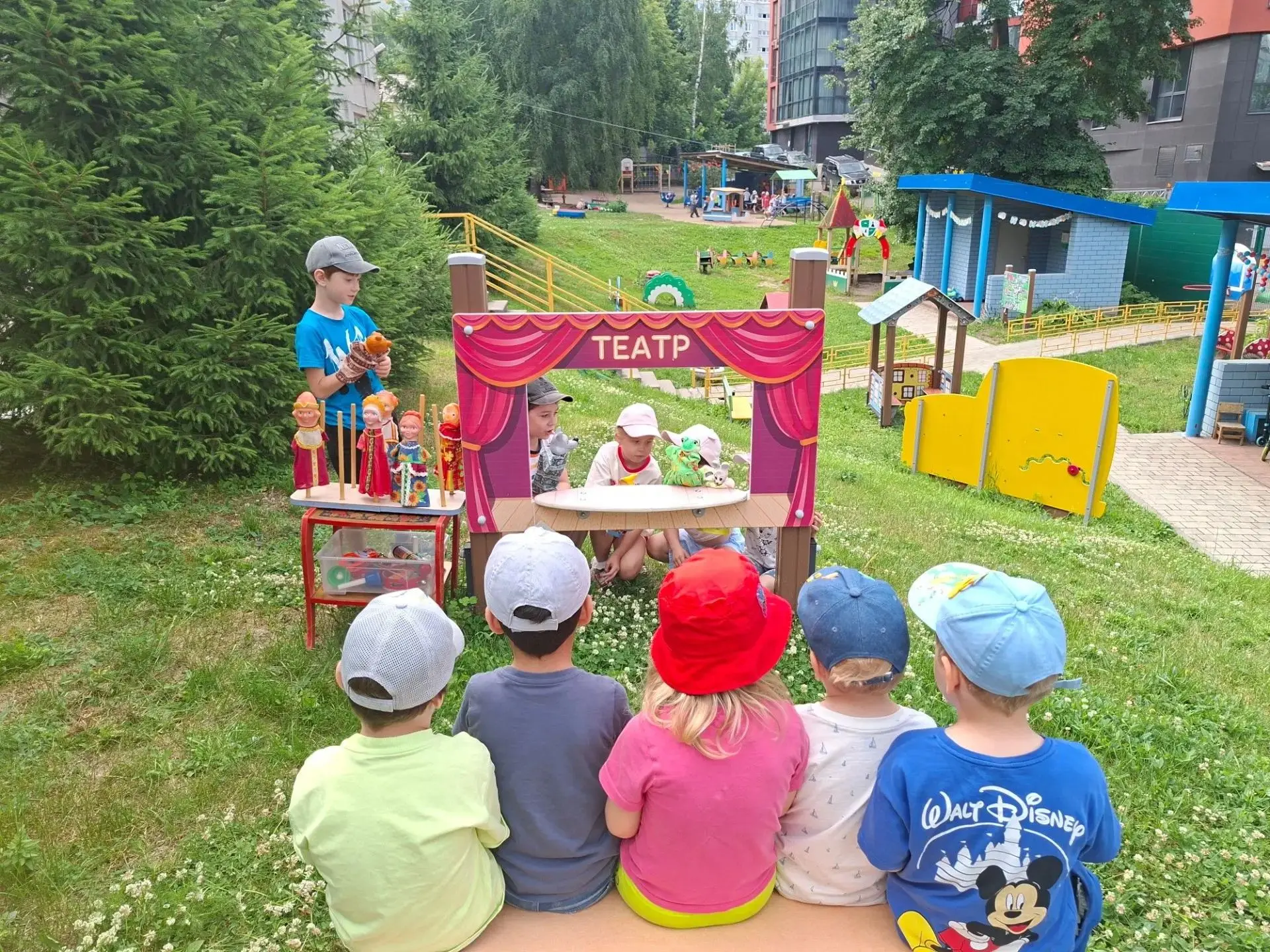 🎬Играем в театр🎭                                                                                  