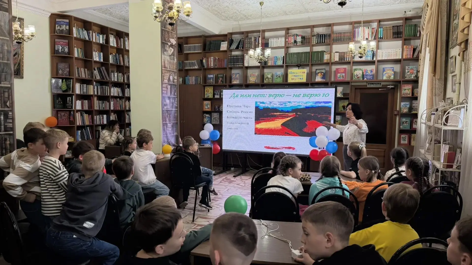 1 июня, в Международный день защиты детей, в пришкольном лагере "Непоседы" на базе МБОУ СОШ № 49 г. 