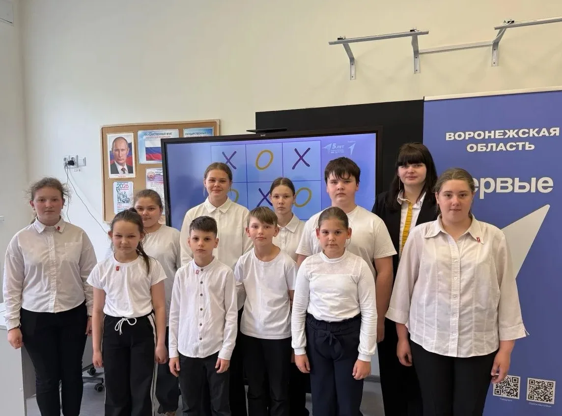 🇷🇺 19 мая вся Россия отмечает важный и вдохновляющий праздник — День детских общественных организа