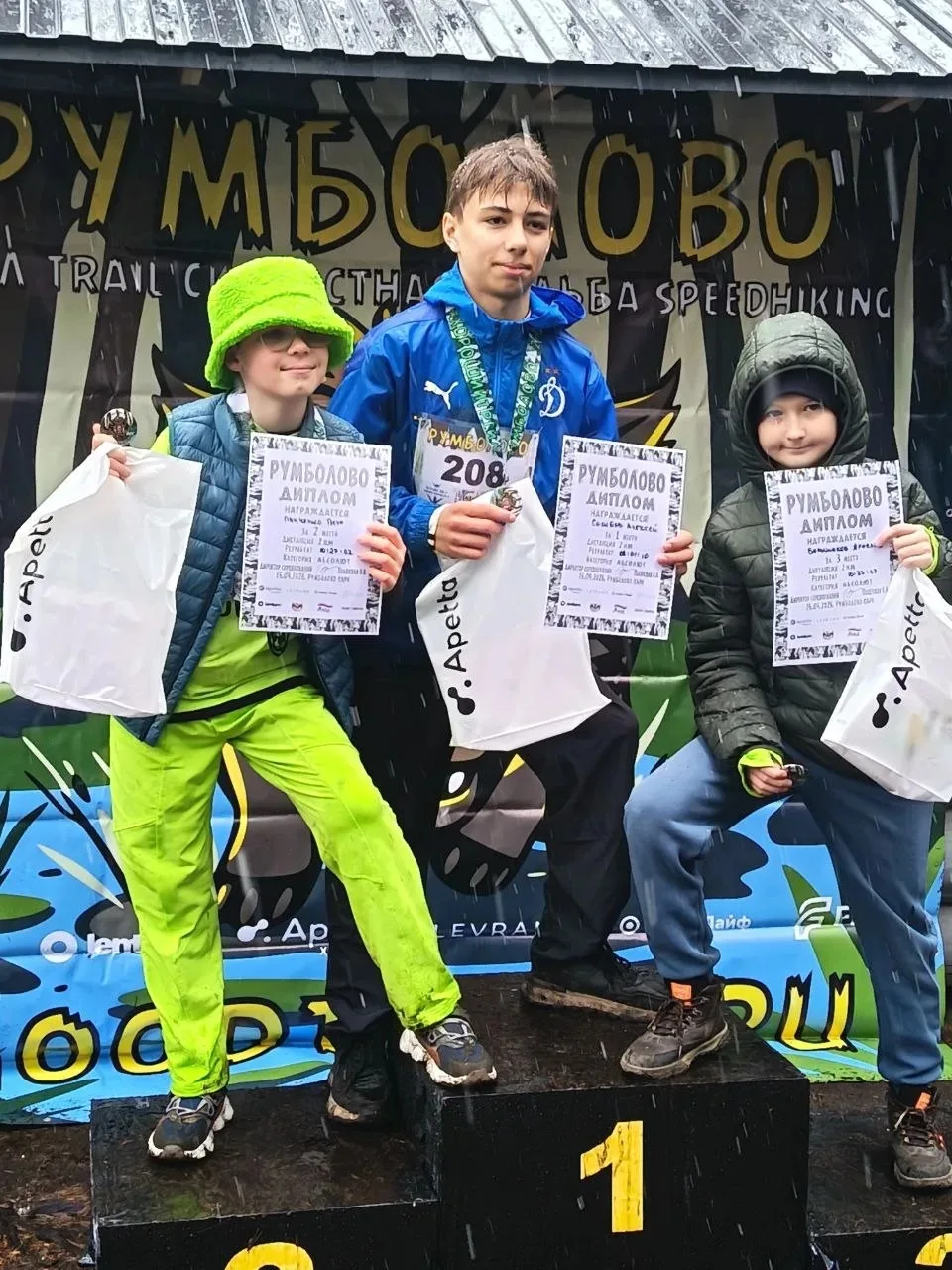 🏆 Наши победители

📍 Ленинский проспект, 39А

👏 Алексей из 5 «В» класса занял I место в беге на 2