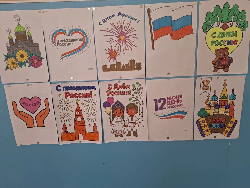 Сегодняшний день в пришкольном лагере филиала МБОУ "Стрелецкая СОШ " в с. Беломестная Криуша прошёл 