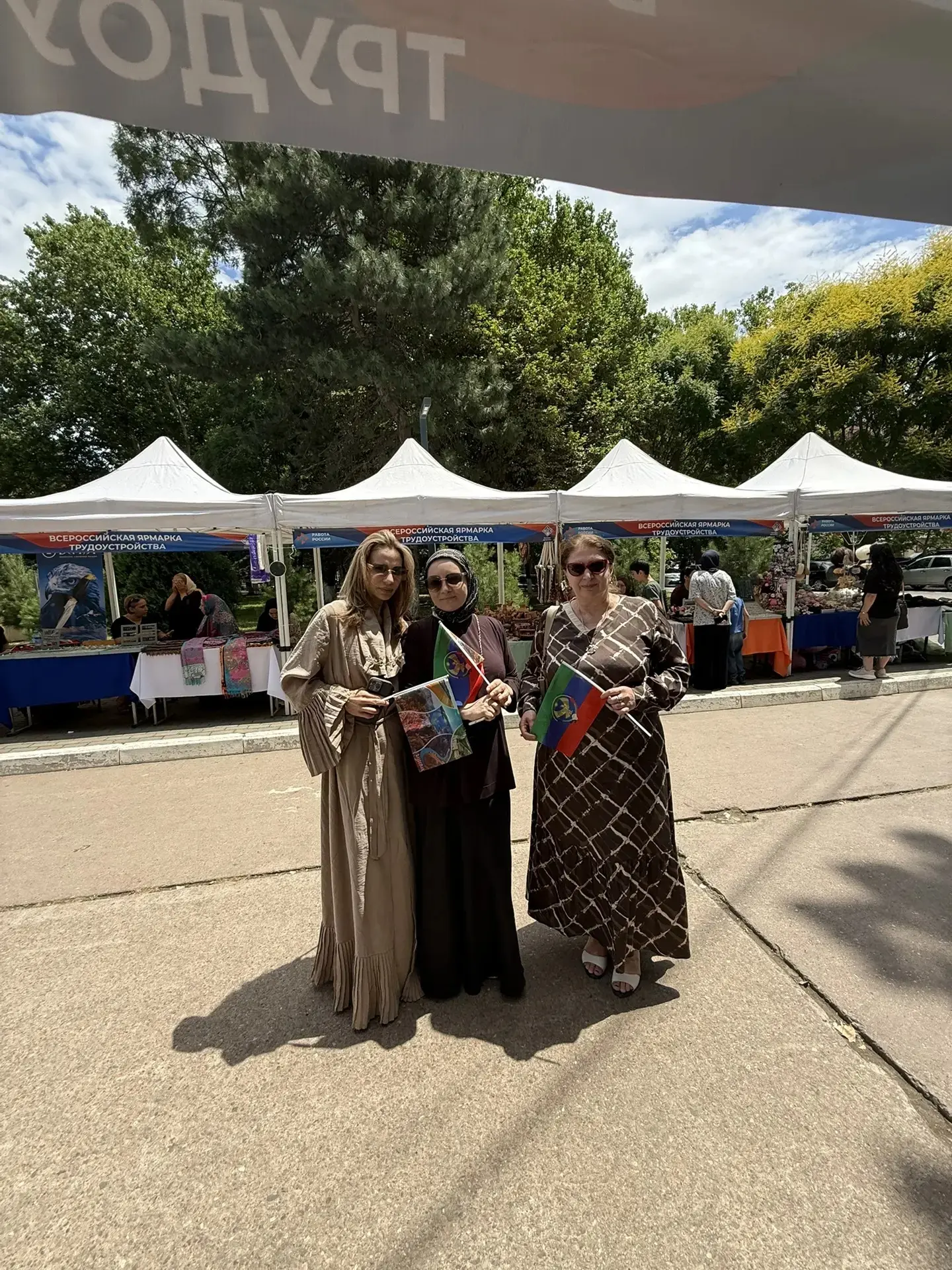 📍МАХАЧКАЛА, 26 июня . 
✔️В преддверии Дня молодёжи в Махачкале в Доме Дружбы прошёл федеральный эта