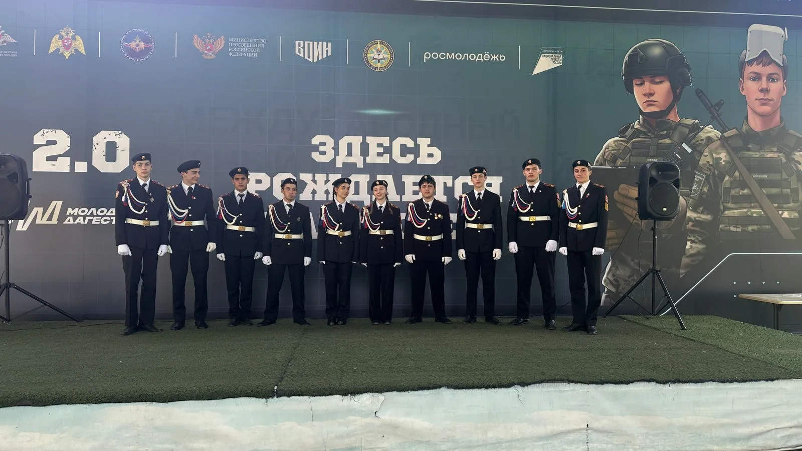 Завершился региональный этап военно-патриотической игры «Зарница 2.0» 🇷🇺

Несколько дней в лагере 