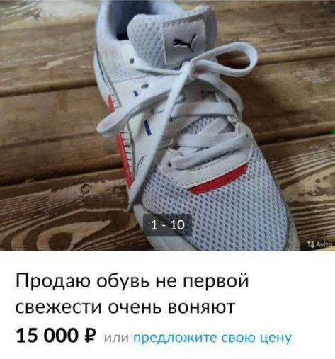 Мемные объявления теперь в MAX❗️

Как же долго я угорал с этих объявлений: ПОДПИСАТЬСЯ