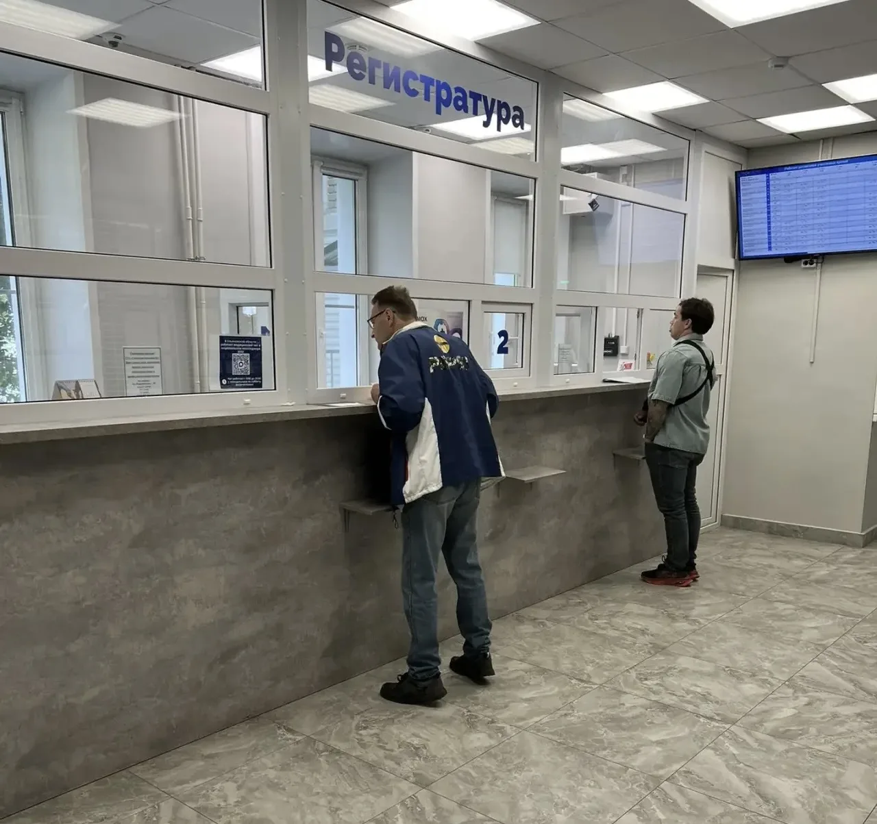 Уважаемые пациенты!

❗️Сообщаем, что сегодня в поликлинике Городской больницы №2 произошло срабатыва