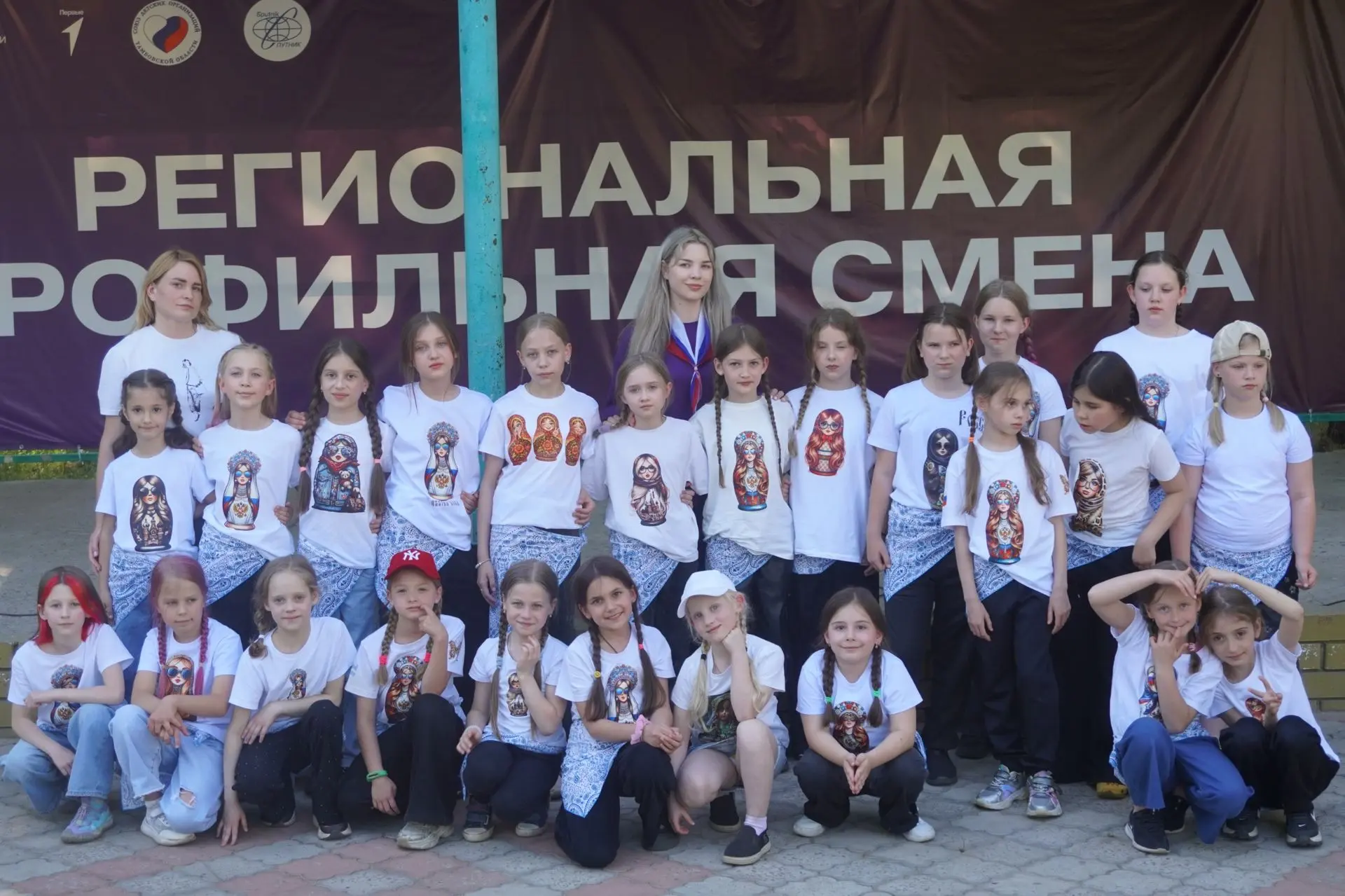 🎉 Воспитанники Мичуринского лицея принимают участие в региональной профильной смене «Смены Первых: 