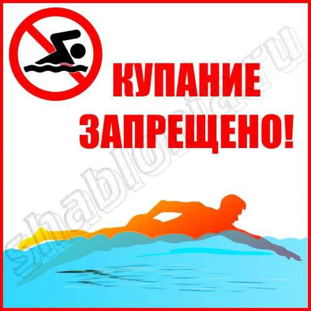 Памятки