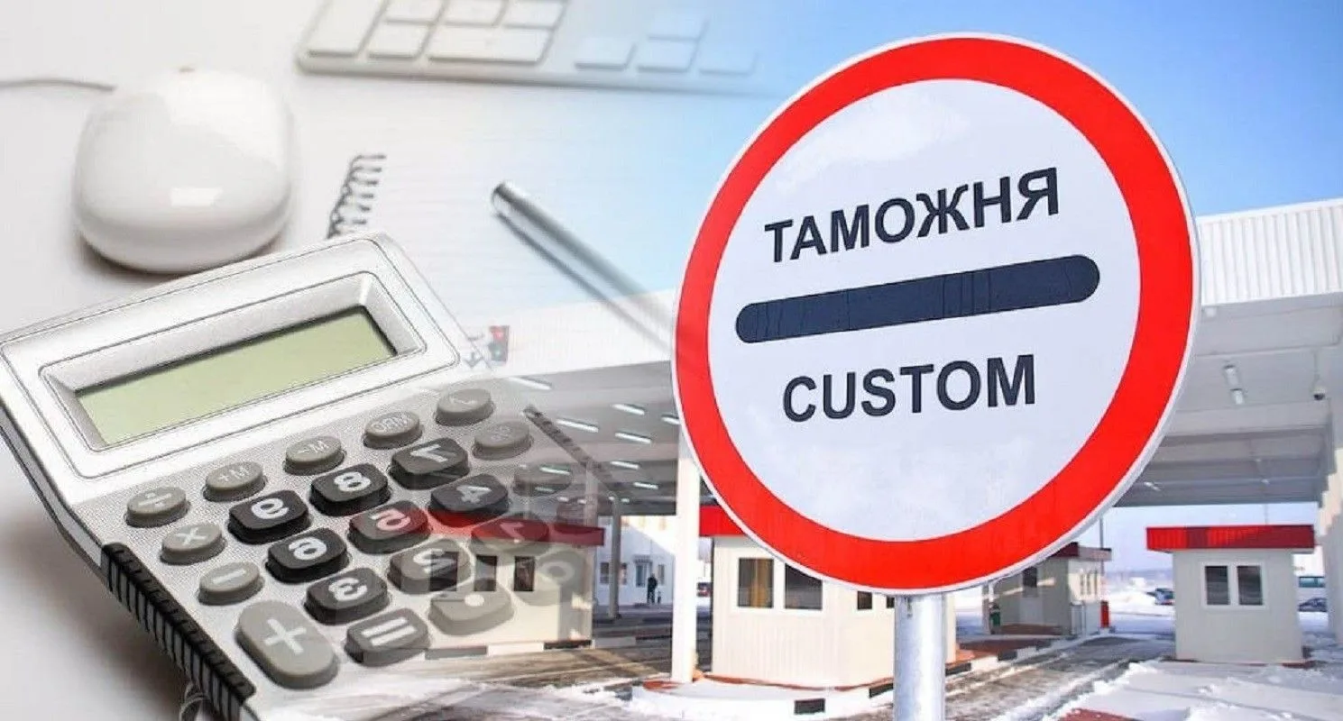 Крупным импортёрам дадут трёхмесячную отсрочку по уплате НДС в рамках президентского эксперимента

П