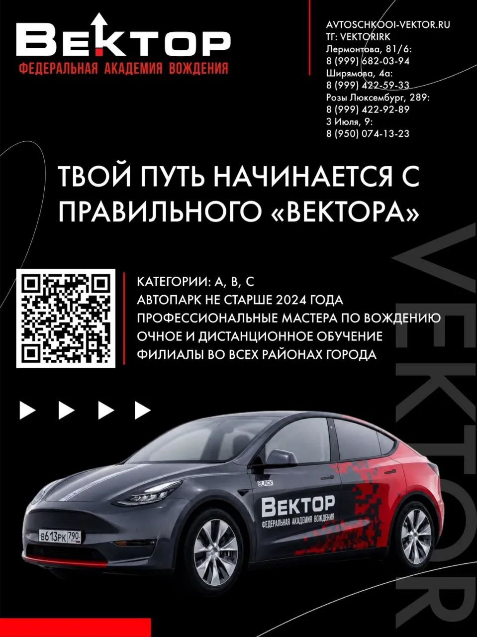 🎓 Дорогие выпускники 11 классов !

Поздравляем вас с окончанием важного жизненного этапа!
Пусть впе