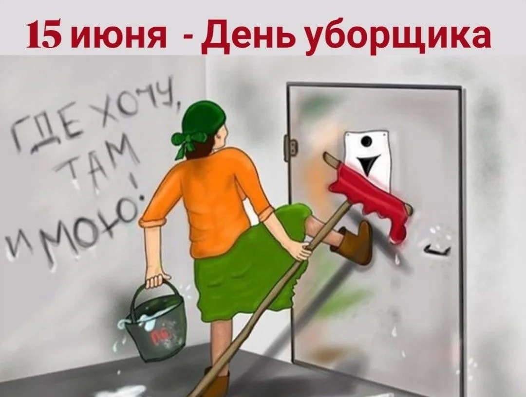 Открыточки с душой✨|👉Подписаться