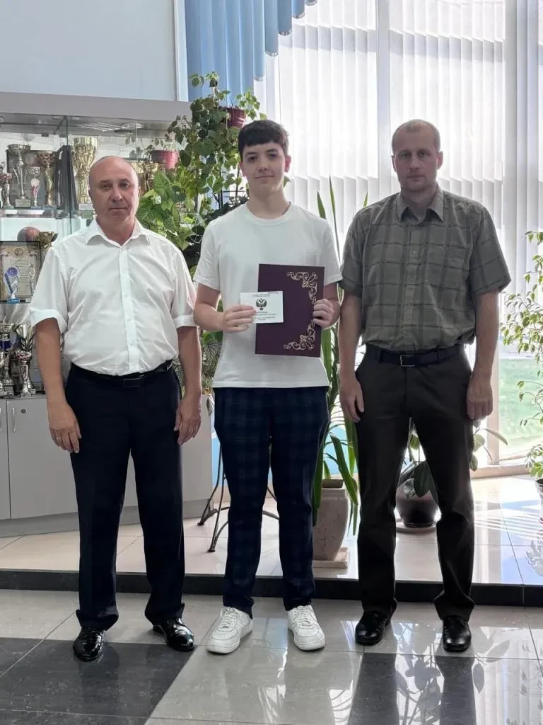 В ФСК «Звезда» состоялось торжественное мероприятие, посвящённое вручению свидетельств об окончании 