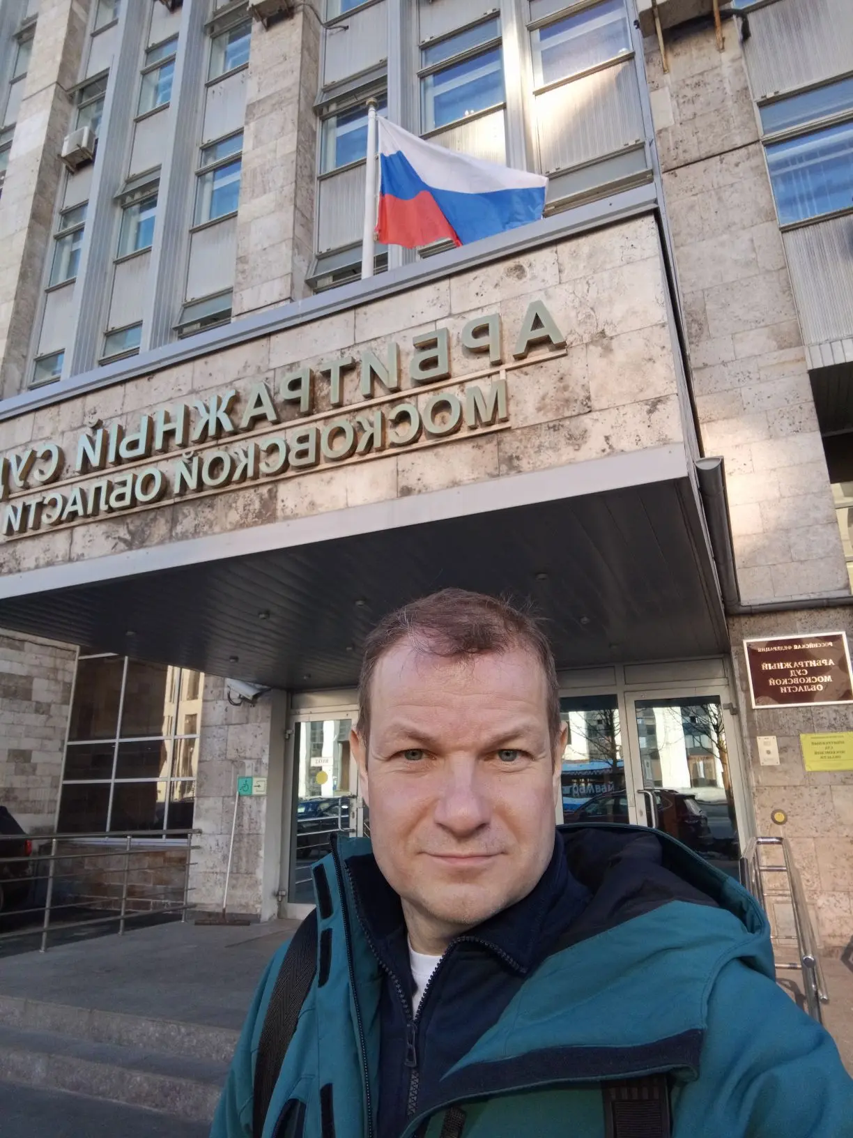ВНИМАНИЕ, СОБСТВЕННИКИ БОКСОВ ГСК «СОСНОВЫЙ»!
У нас отличная новость — запущен официальный MAX-канал