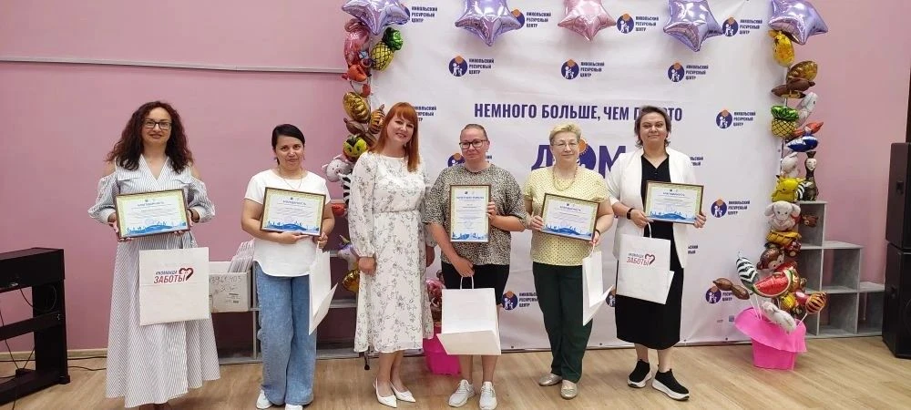 День социального работника в этом году получился по-настоящему насыщенным. 8 июня сотрудники Никольс