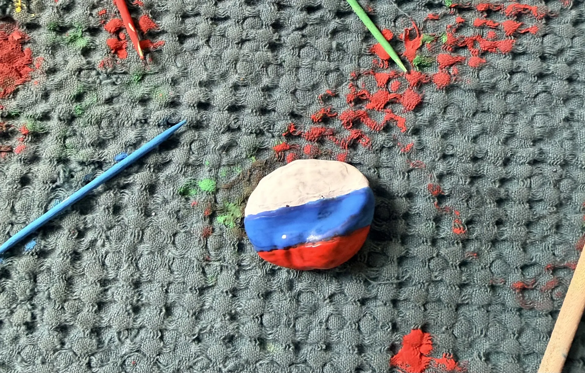 С праздником!