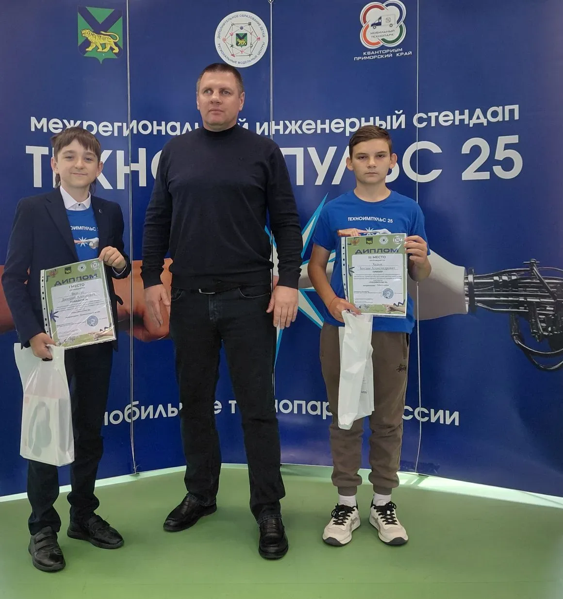 🏆 Республика Крым была достойно представлена на финале межрегионального инженерного стендап‑конкурс