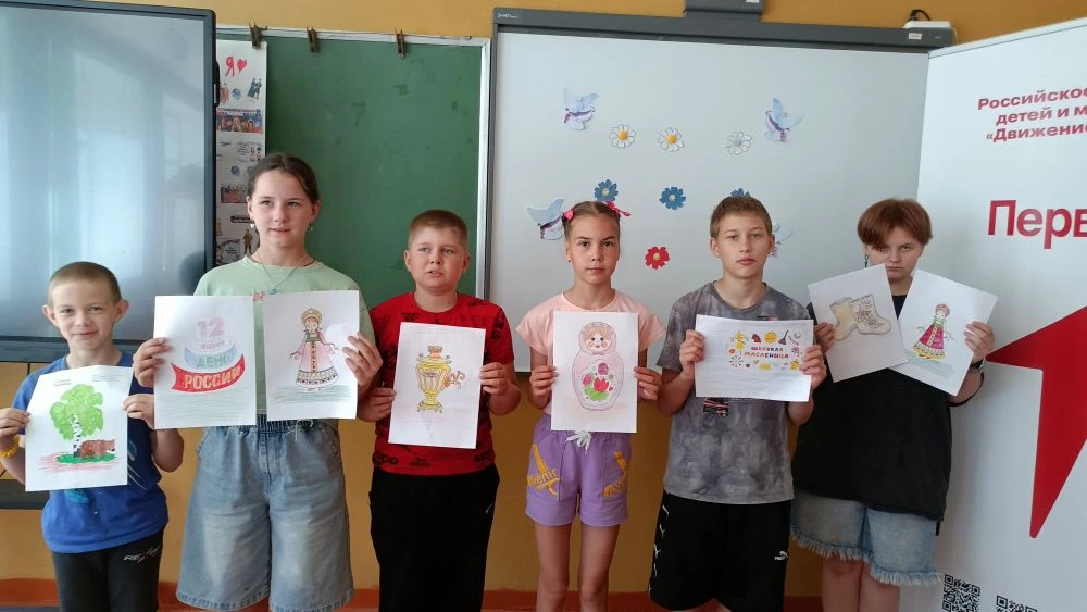 В начале лета Россия- именинница. 12 июня - праздник каждого, кто любит Россию. В этот праздничный д