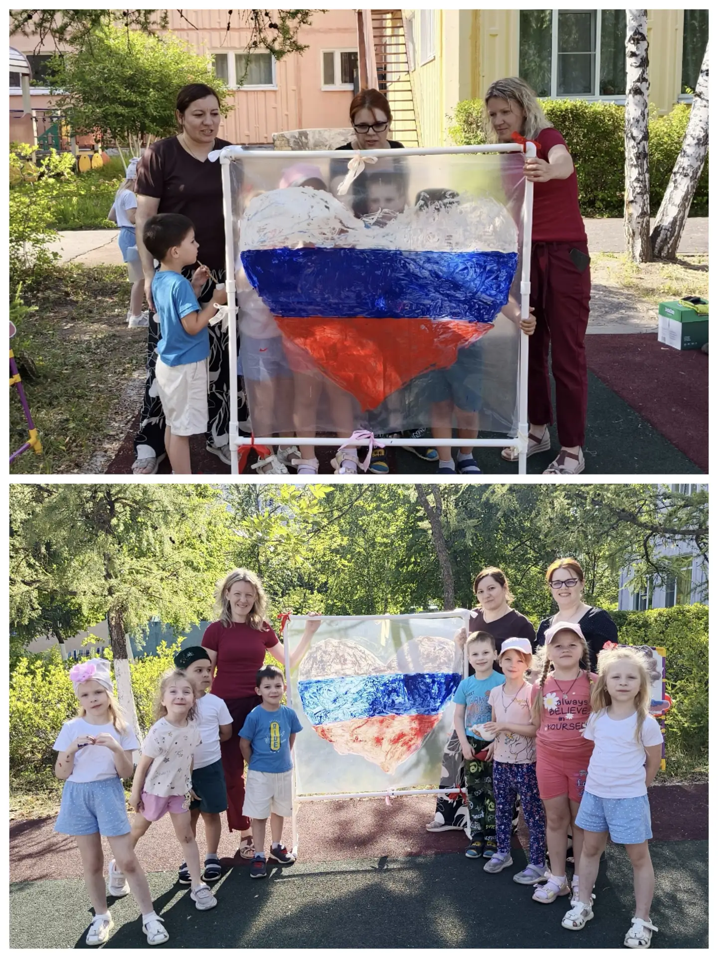 Нам праздники для радости даны,
Мы знаем их немало, самых разных,
Но день России, день родной страны
