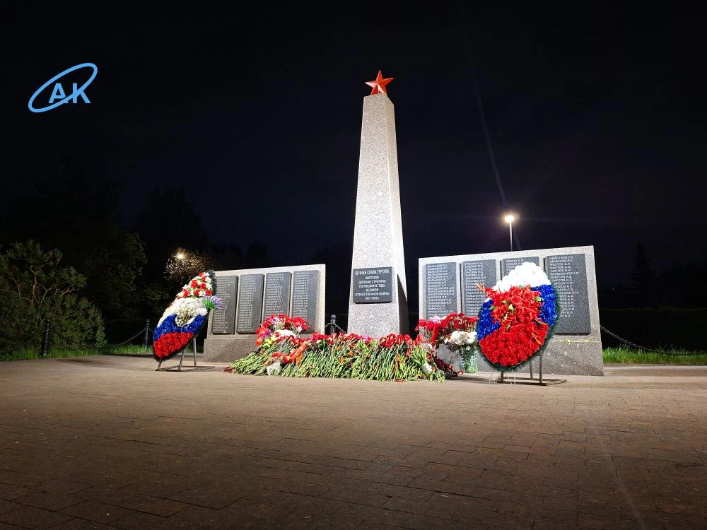 9 мая уже традиционно здесь, на родной стороне, в бывшей деревне, теперь зеленом районе на северо-за