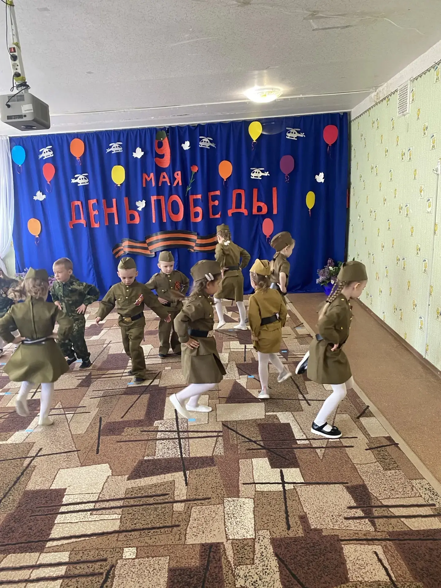 В преддверии 9 мая в нашем детском саду, прошло мероприятие «Пусть не будет войны никогда»
Цели: рас