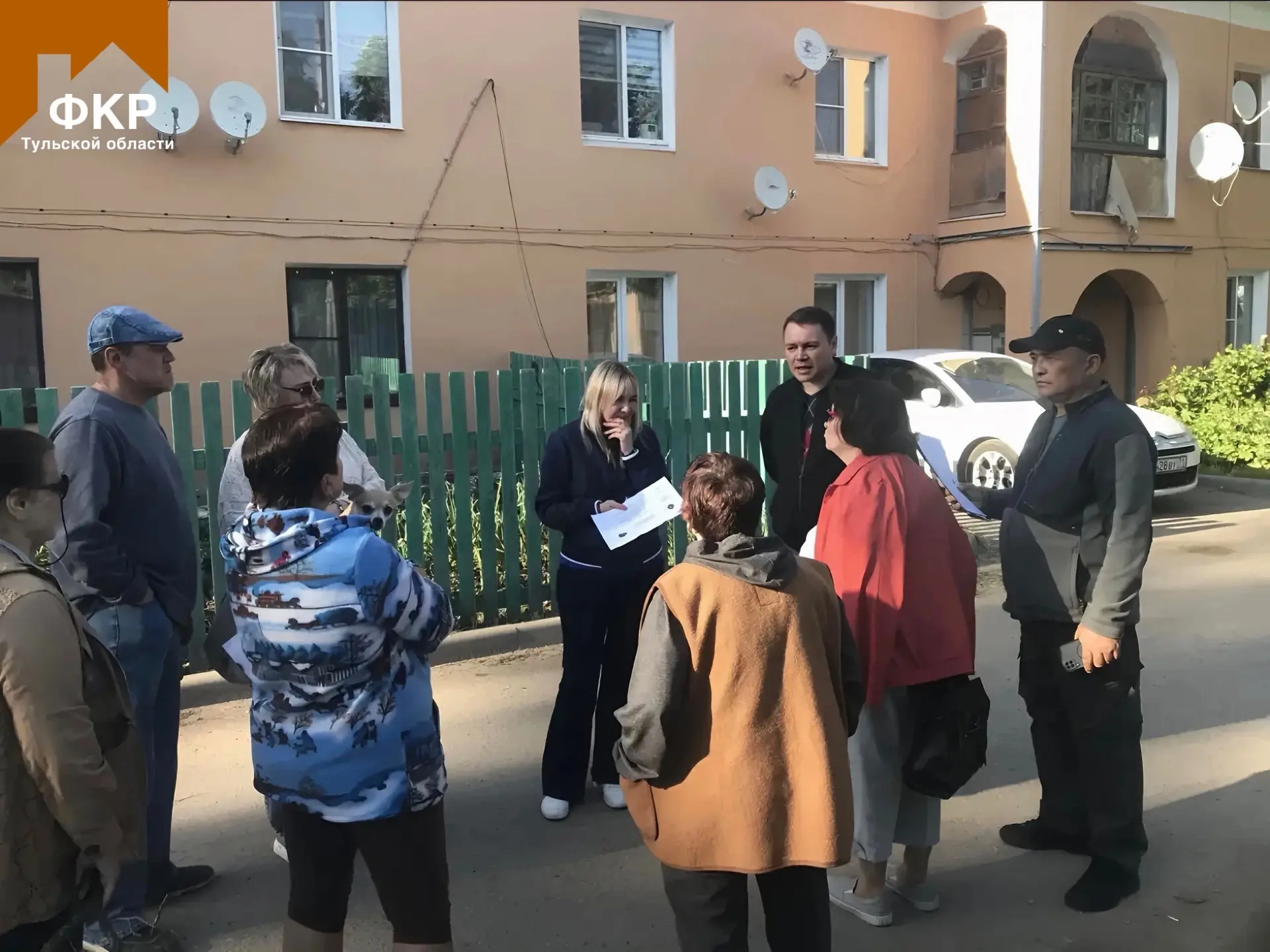 📌 Информационная встреча с собственниками в Щёкино

Вчера специалисты Фонда капитального ремонта Ту