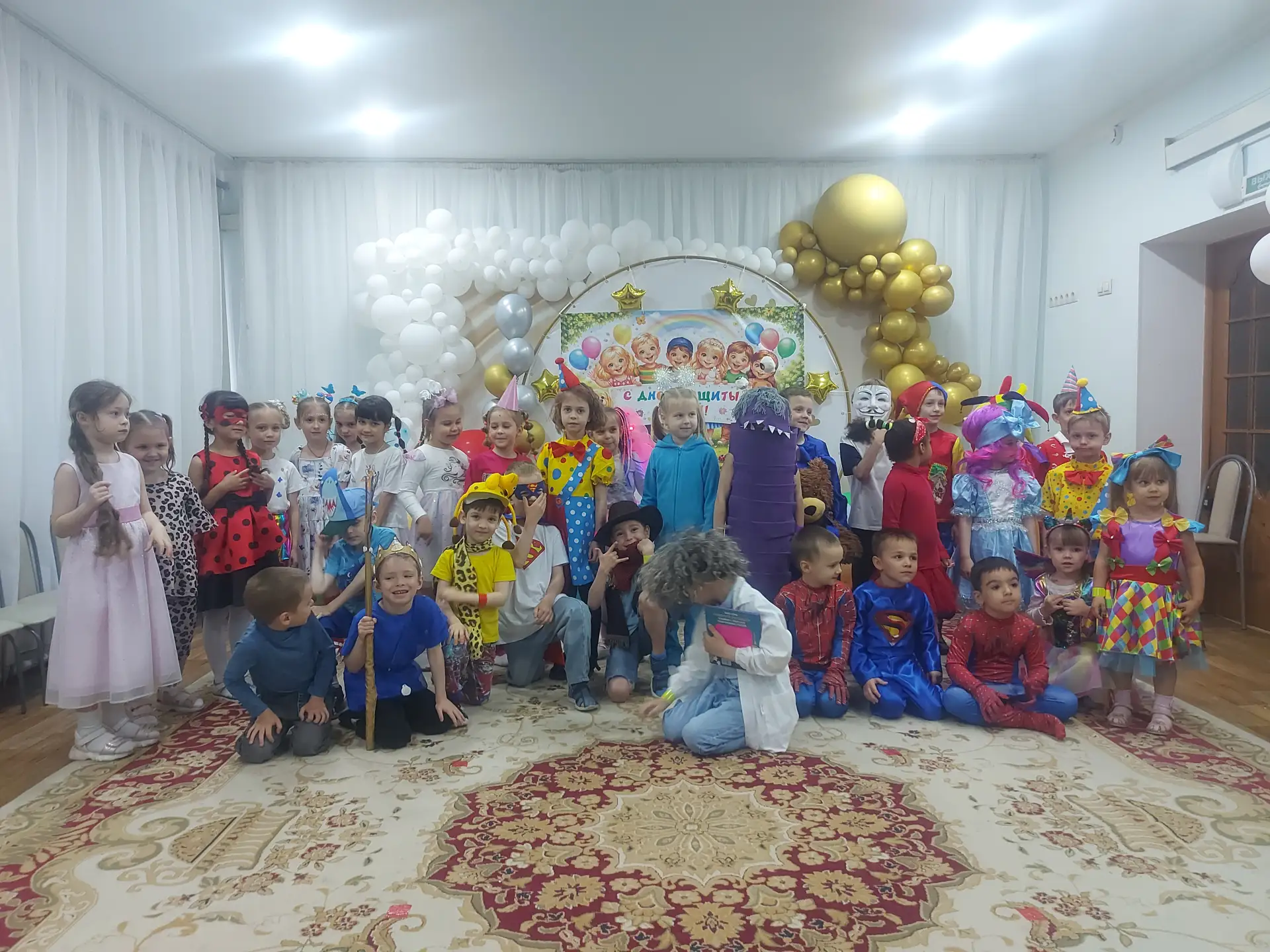 1 июня в нашем детском саду царила по-настоящему волшебная атмосфера! Мы ярко и весело отметили День