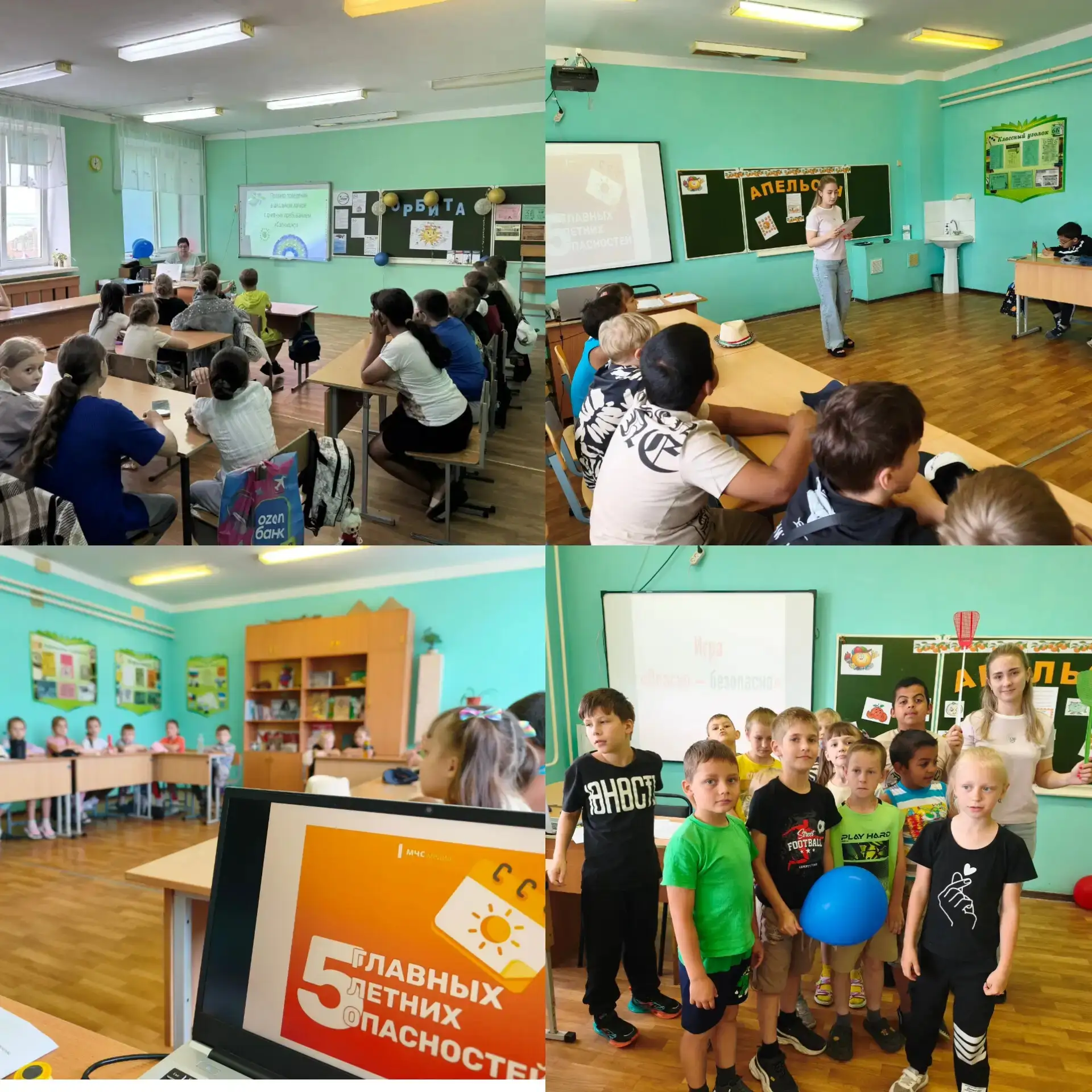 Ура, старт дан! ☀️🎒Первый день в нашем летнем лагере "Солнышко" — всегда самый волнительный, но он 