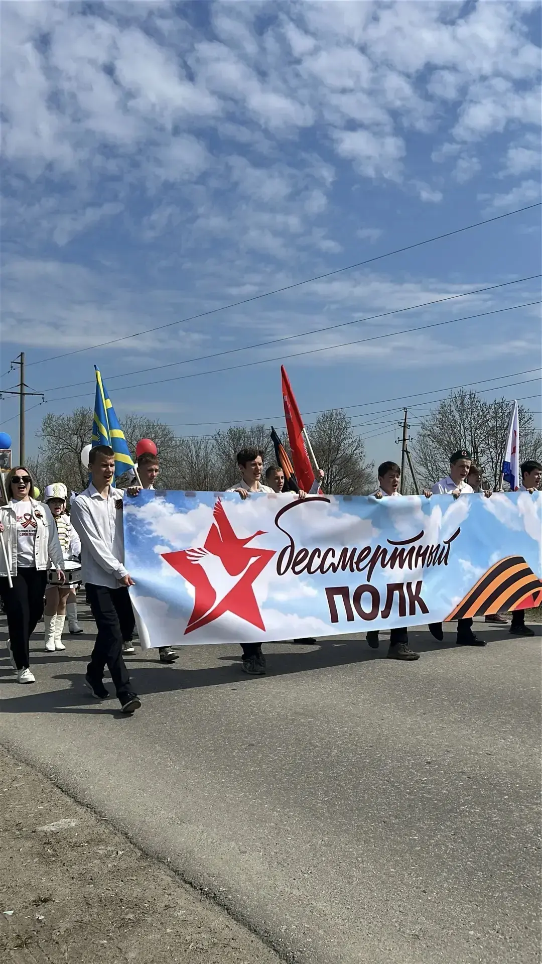 🌟 Бессмертный полк 🌟

«Бессмертный полк» — это международное общественное гражданско-патриотическо