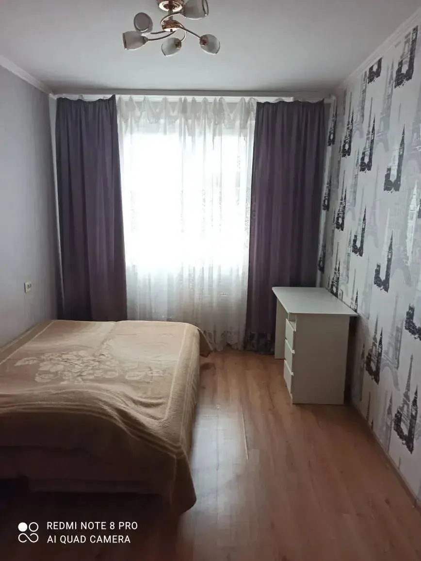 Комната ⭐️

Метро : Аннино 
Адрес : жилой комплекс Бутово Парк, 2

Сдаётся изолированная комната в 2
