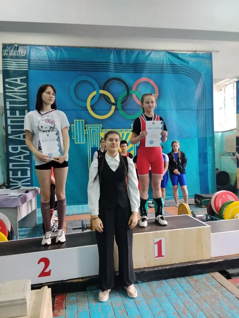 27-28.05.2026 в г. Донецк состоялось  Первенство города Донецка (13-17 лет), Турнир памяти ЗТ В.А Ро