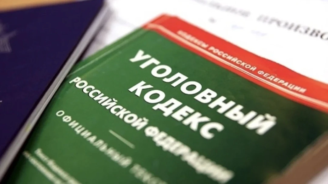 ❗️В Белохолуницком районе местный житель обвиняется в нарушении неприкосновенности частной жизни и р