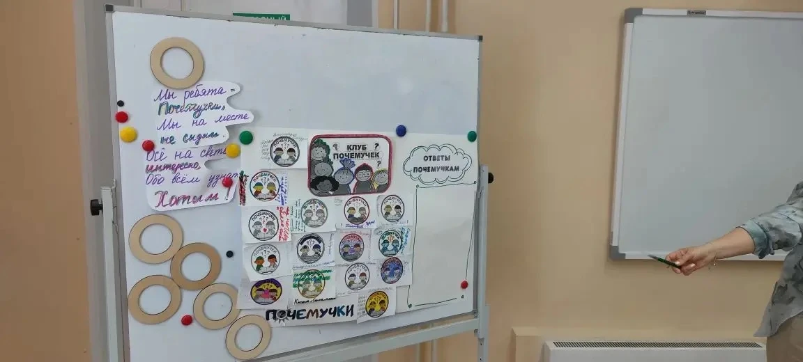 🎉 Дан старт второй образовательной смене «Умные каникулы»! 🎉

Наш отряд «Почемучки» уже вовсю в де