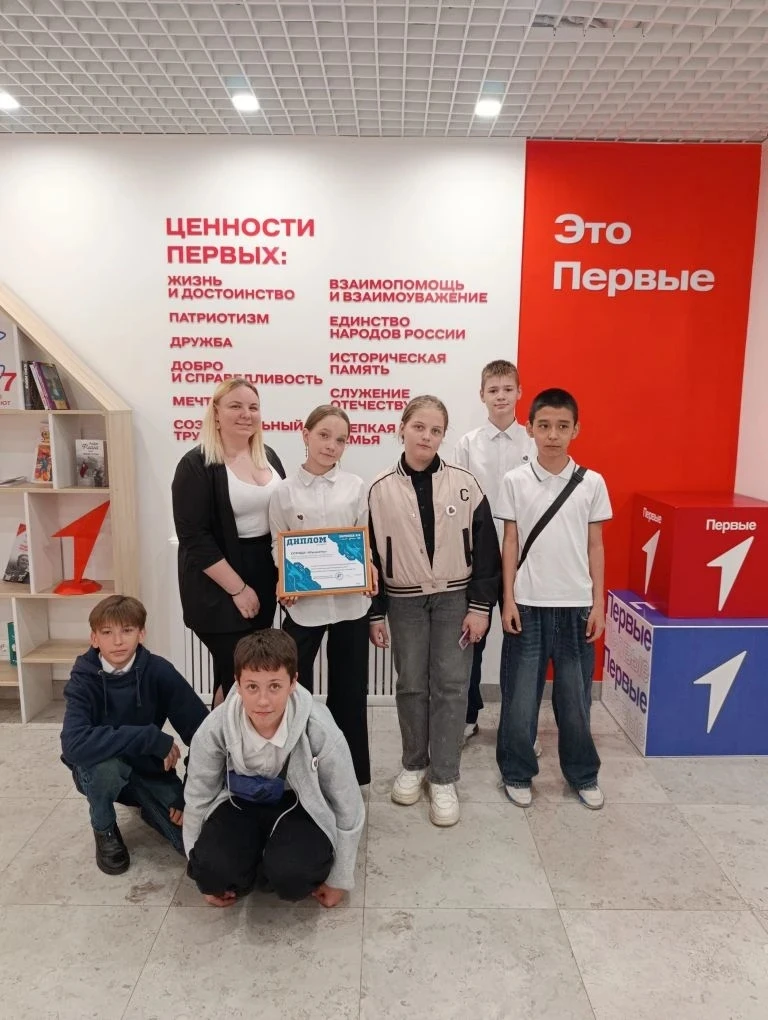 🏆 20 мая — день наших побед!

20 мая отряд «Мушкеты» (средняя категория) посетил церемонию награжде