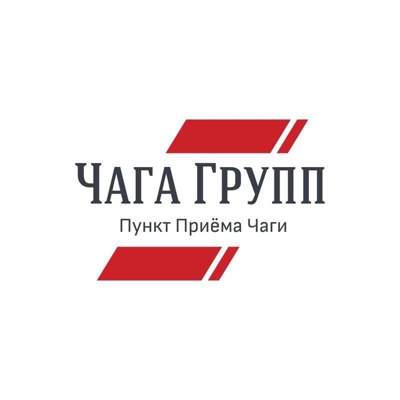 ✅ Продаем сухую березовую чагу.

Влажность чаги до 15%, без бересты и плесени; 
• полностью соответс