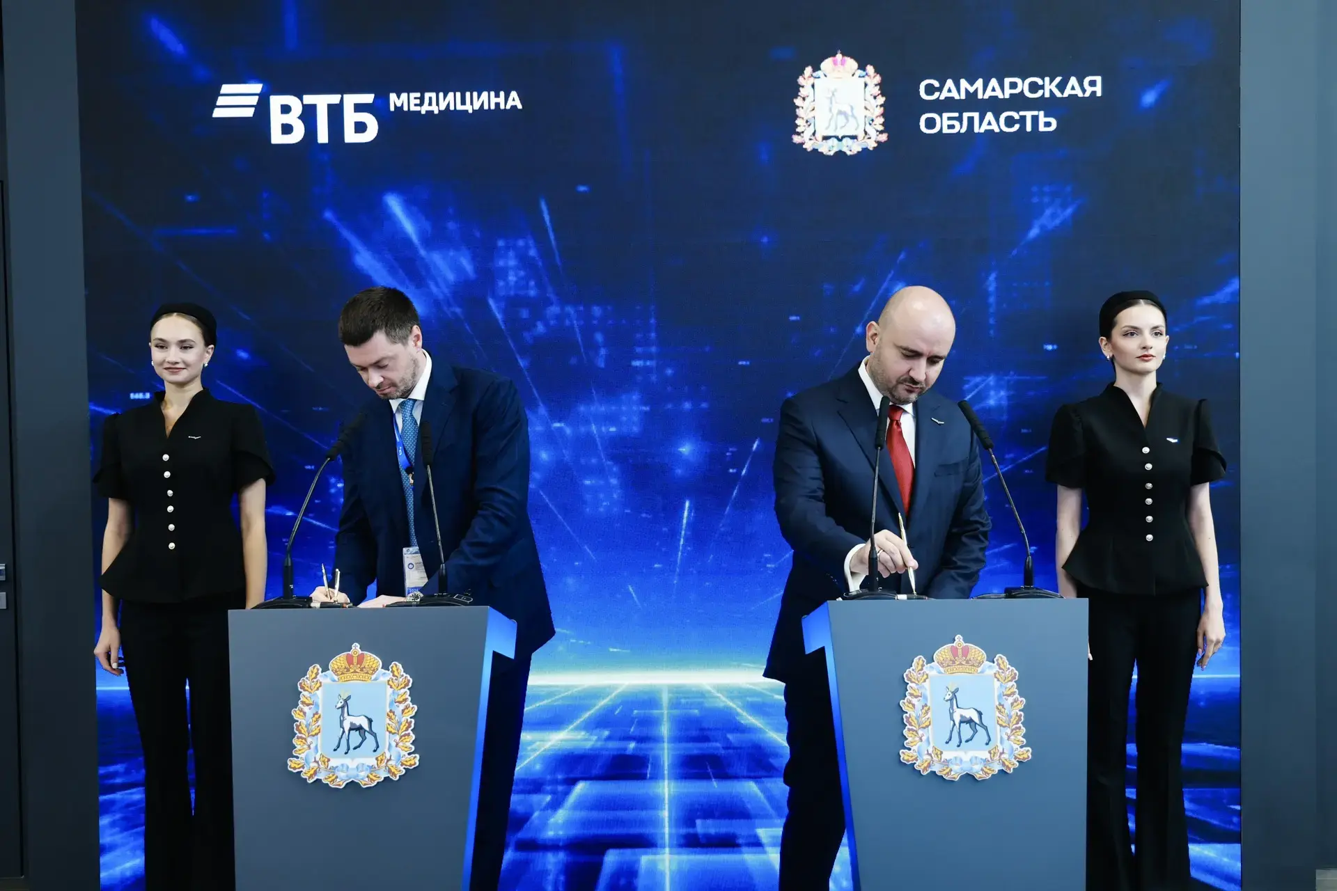 📍 ПМЭФ-2026: ВТБ Медицина и Самарская область будут развивать медицинский туризм в регионе

Соглаше
