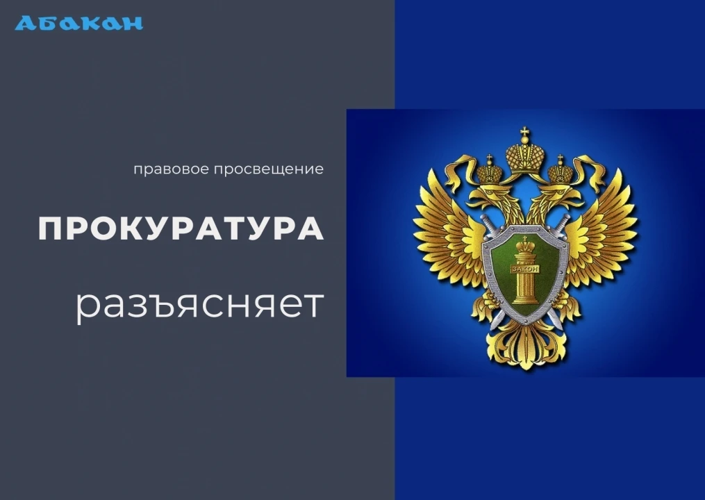 Собственники легковых автомобилей, которые приобрели их через органы социальной защиты населения, а 