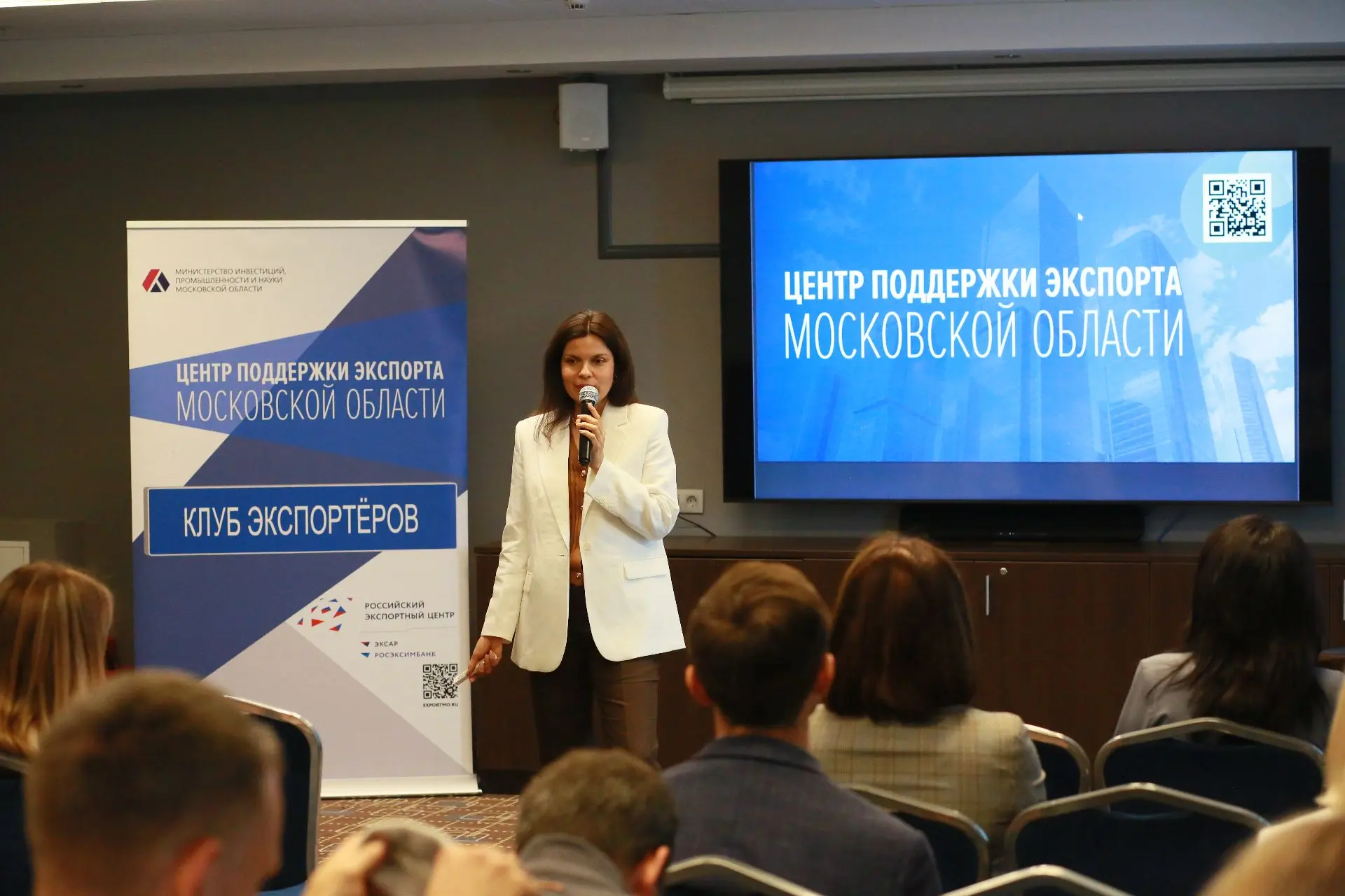 Заседание клуба экспортёров: поддержка, рынки и новые возможности

Сегодня в Москве состоялось засед