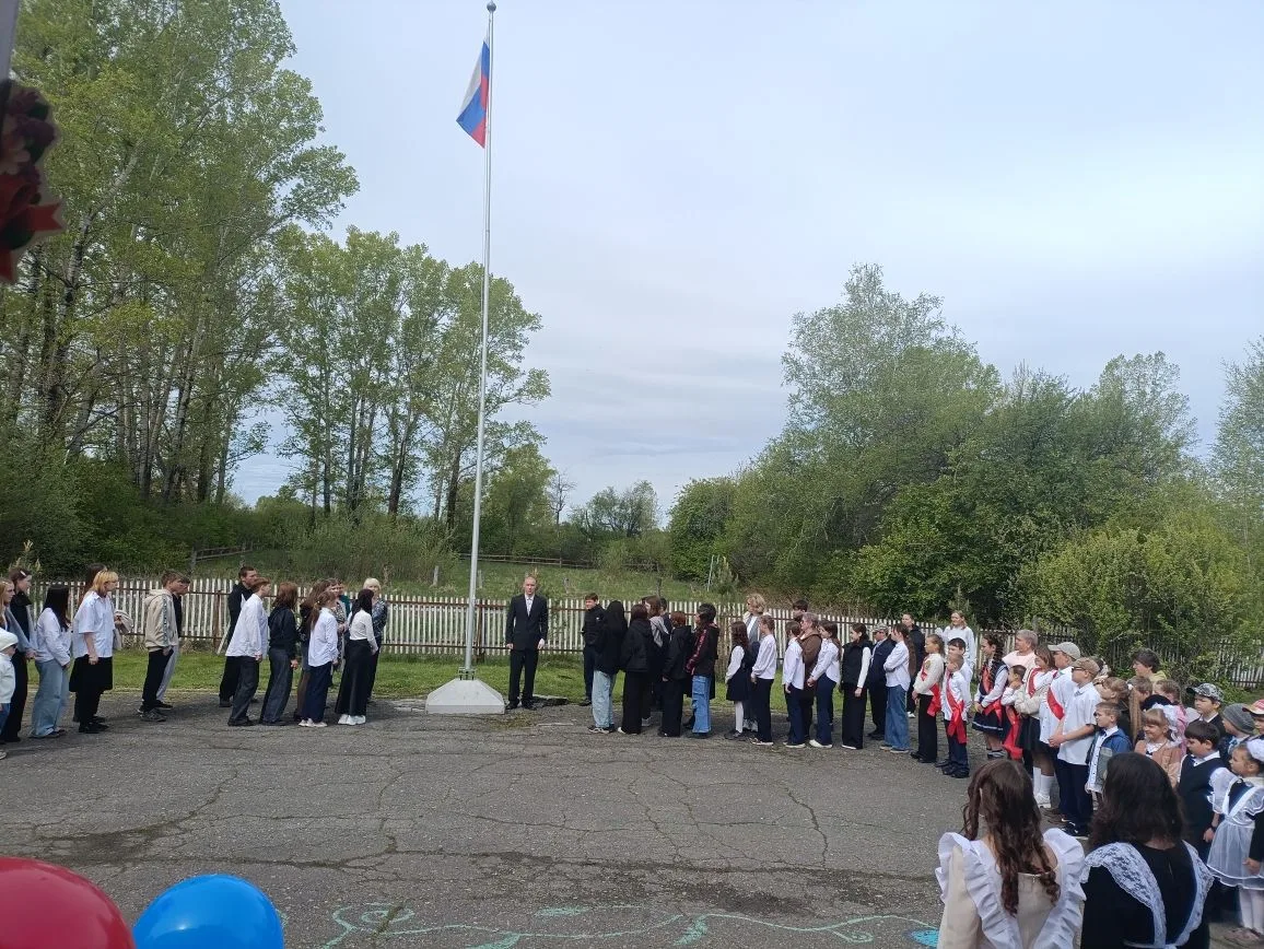 🔔 Последний звонок прозвенел!
Сегодня в нашей школе прошёл один из самых трогательных и запоминающи