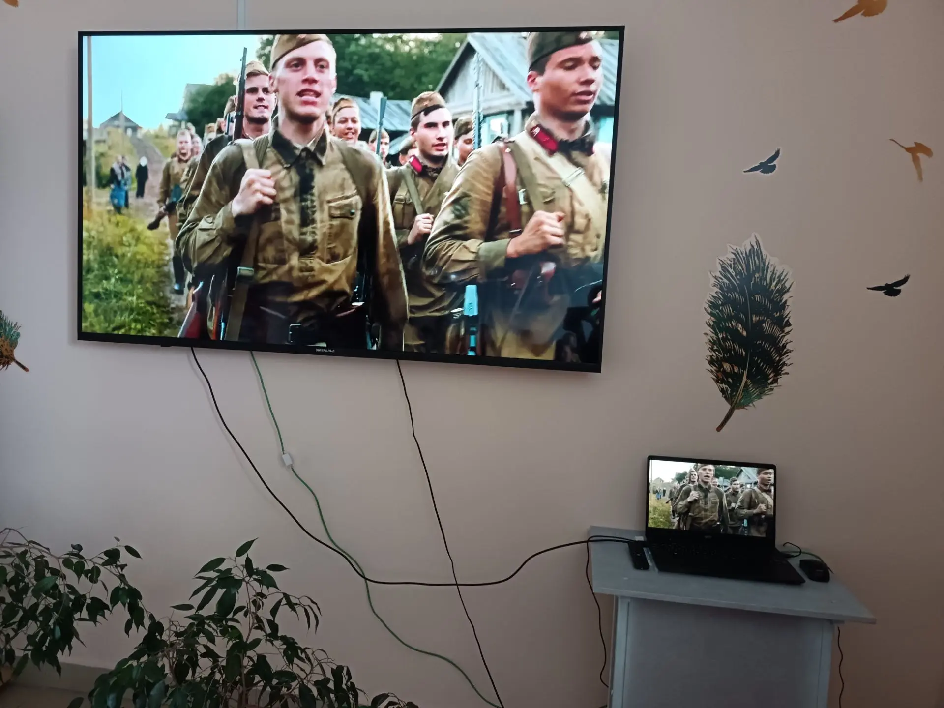📌 Разговор с детьми: чтобы помнили, чтобы ценили 📌 

🖥️ Накануне Дня памяти и скорби совместно с 