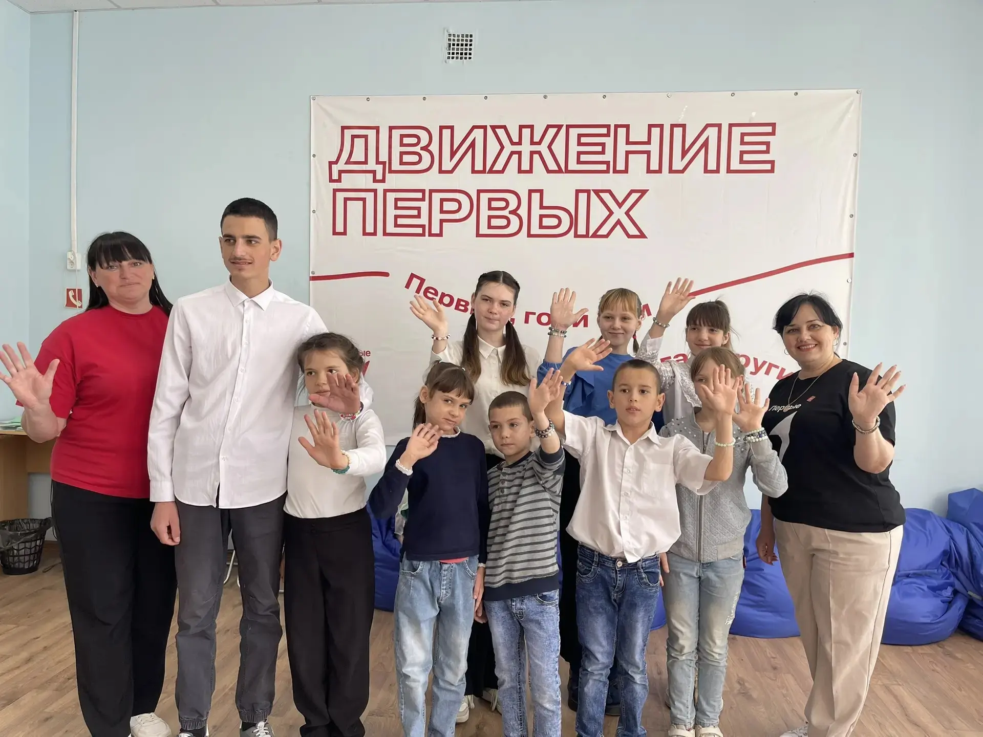 Сегодня ребята пртняли участие в мероприятии " Школа актива" Движения первых".