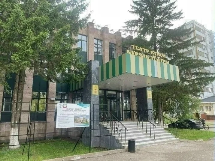 ГАУК РТ "Набережночелнинский государственный театр кукол" требуются:

☑ машинист сцены
☑ подсобный р