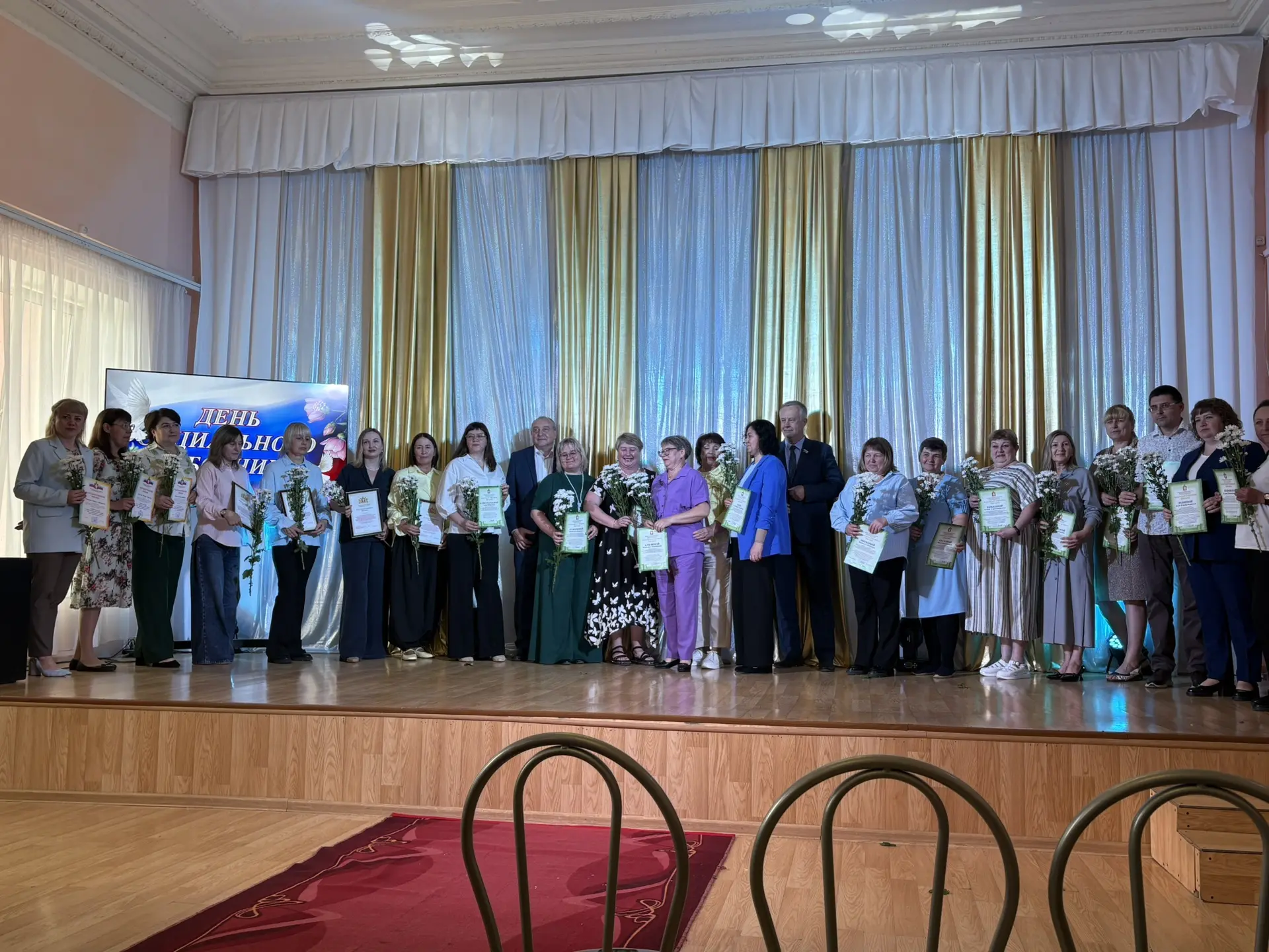 8 июня в «Культурно-досуговом центре» Невьянского муниципального округа состоялось торжественное мер