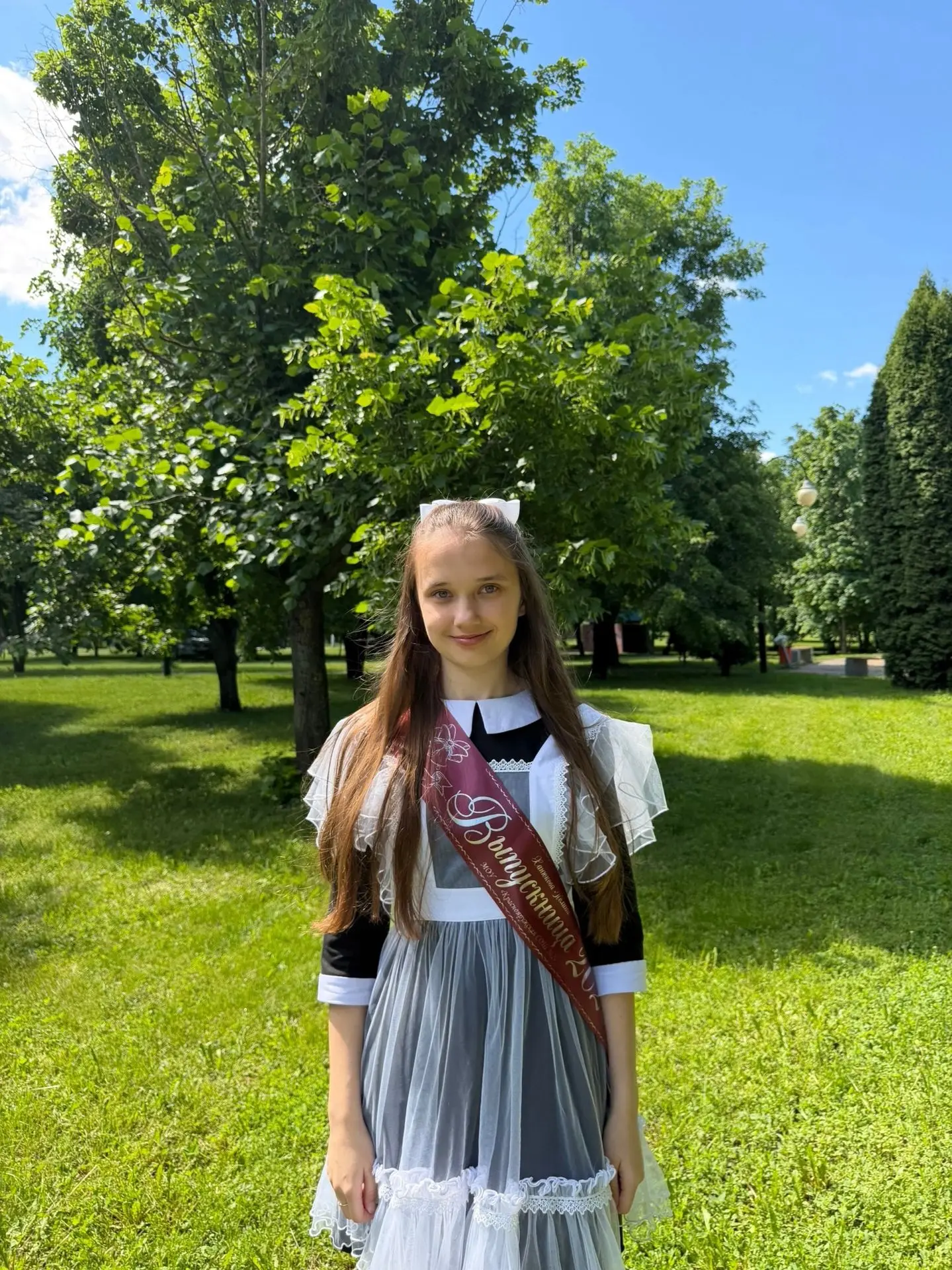 🎉 Поздравляем Полину Ханюкову с блестящим результатом ЕГЭ! 🎉

Сегодня наша школа гордится выпускни