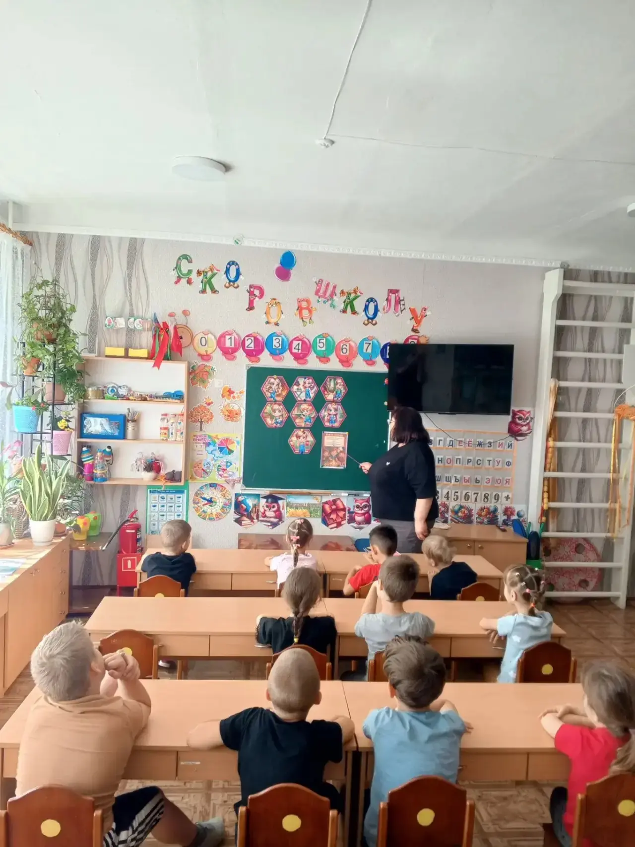 Безопасность — это важно! 🔥🚒

Уважаемые родители!

В нашей логопедической группе прошло очень важн