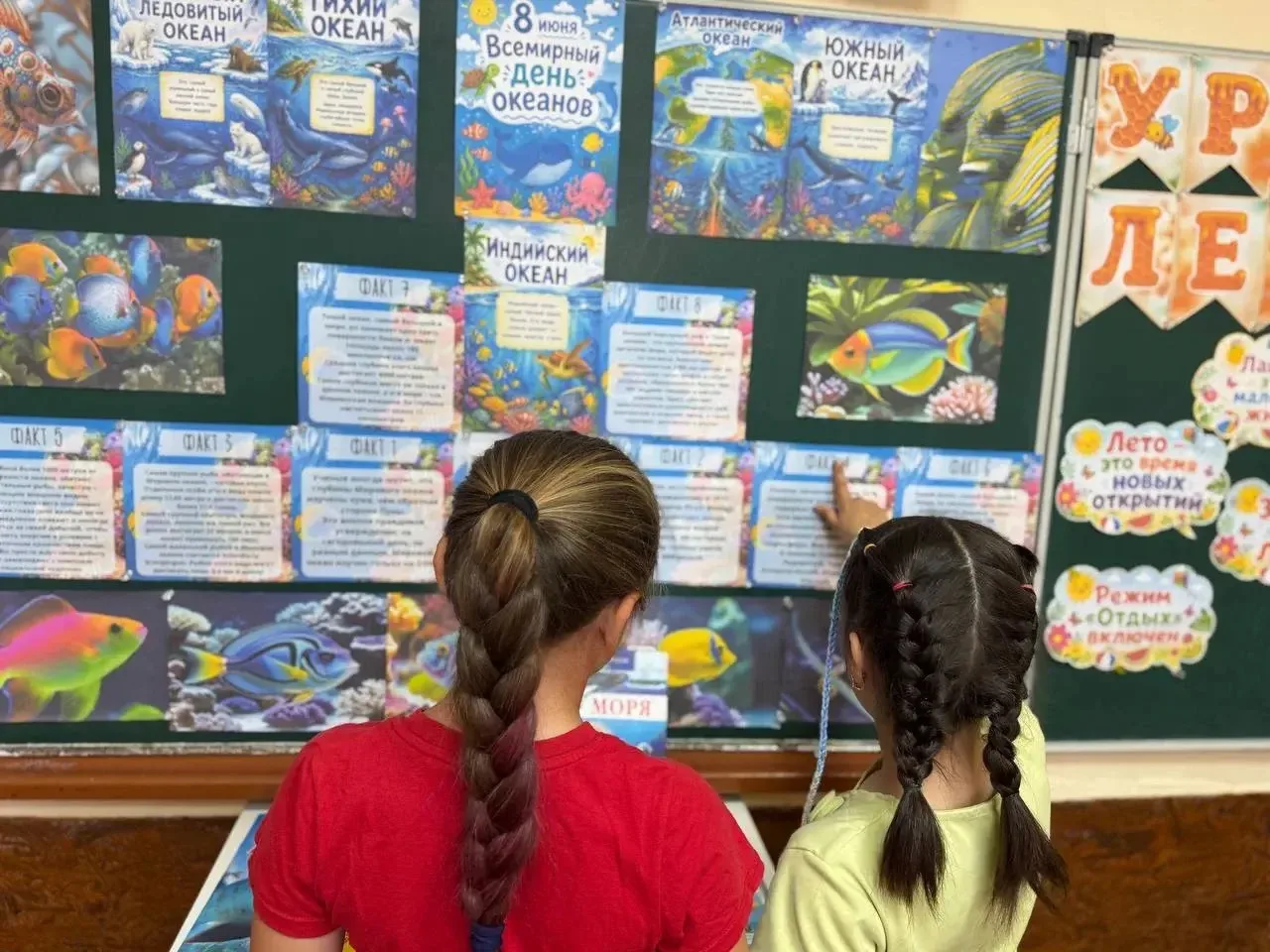 🌊🐚 8 июня — Всемирный день океанов в «Волшебниках лета»! 🐚🌊

Восьмой день нашего лагеря был посв