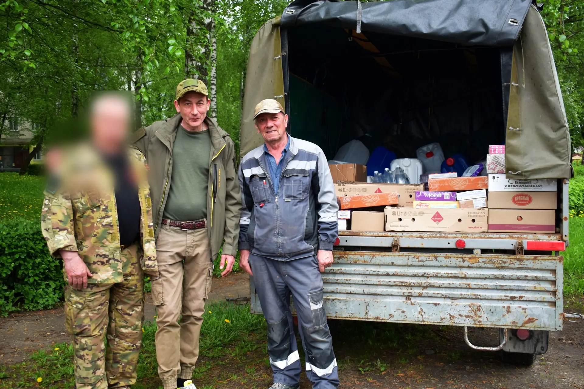 🇷🇺 Вместе для Победы! 🇷🇺 

✅ Наш Центр патриотического воспитания «Патриот-57» с гордостью продо