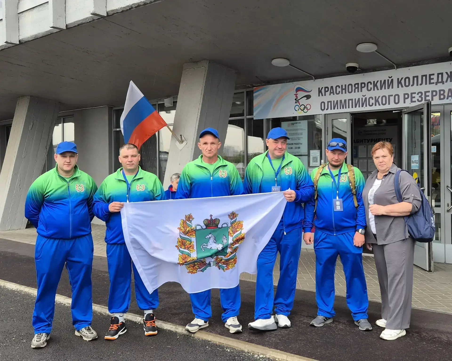 С 10 по 12 июня 2026 года в Красноярске состоялся турнир «Кубок Защитников Отечества» — значимое спо